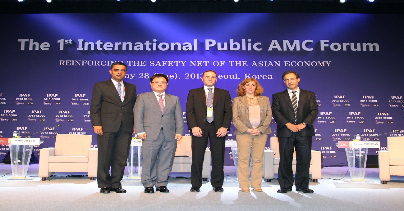 The 1st Summit and Conference, IMG13